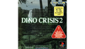 [USED JAPAN]  Dino Crisis 2 Playstation