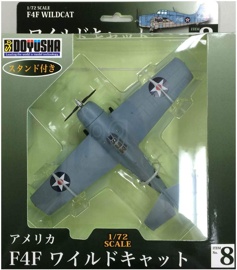 1/72 DOYUSHA No.8 Faf Wild CatFinished Model