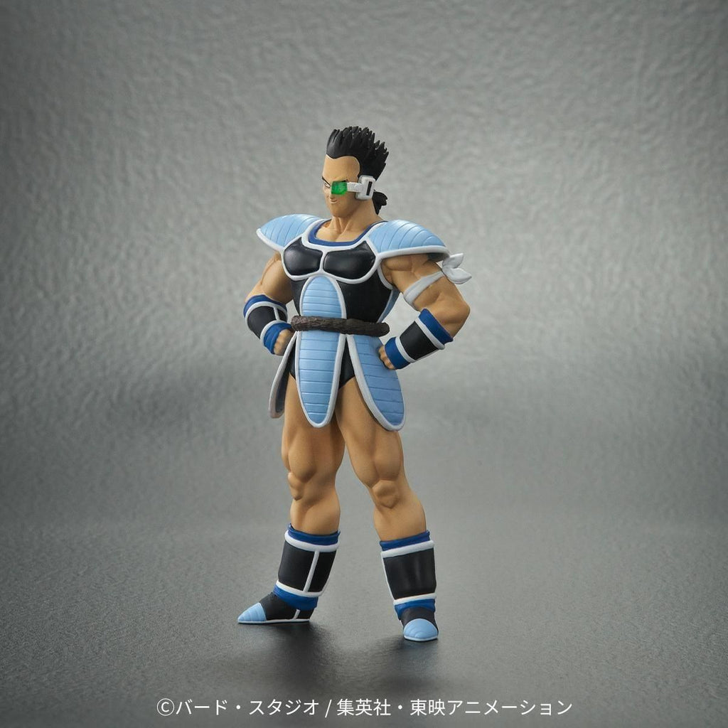 Dragon Ball Arise - Oozaru Great Ape Shugesh Pumbukin Zeem Limited Edition (Toma Figure)
