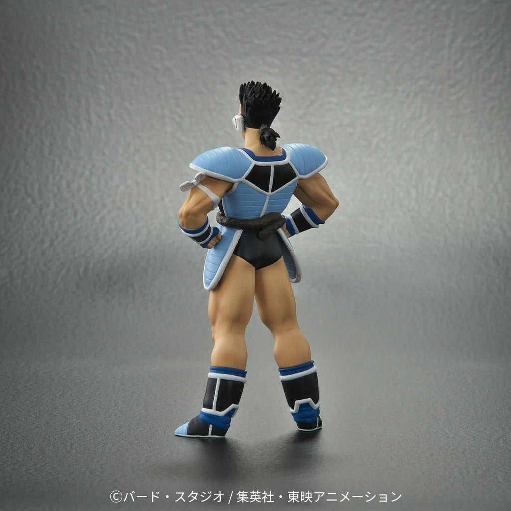 Dragon Ball Arise - Oozaru Great Ape Shugesh Pumbukin Zeem Limited Edition (Toma Figure)