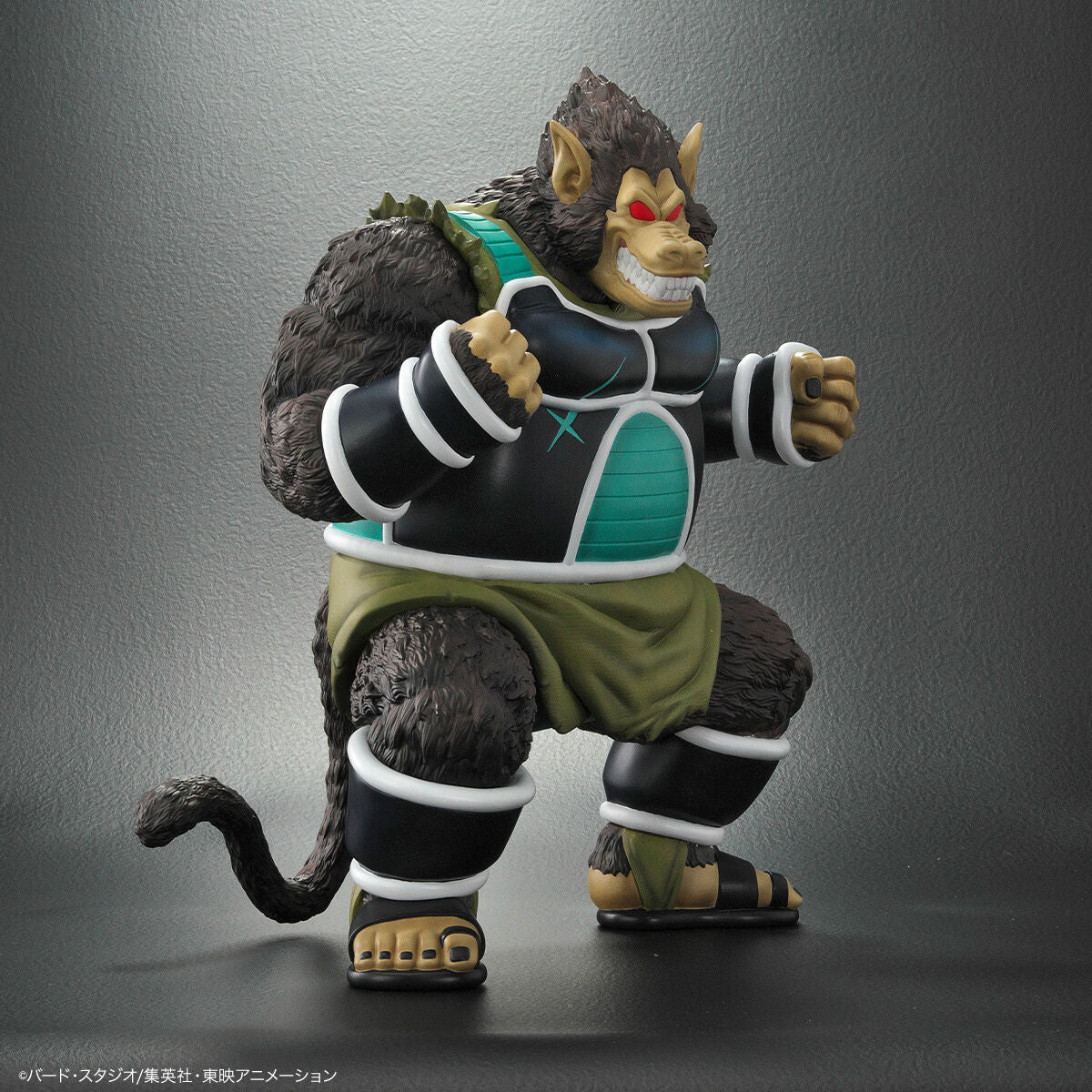 Dragon Ball Arise - Oozaru Great Ape Shugesh Pumbukin