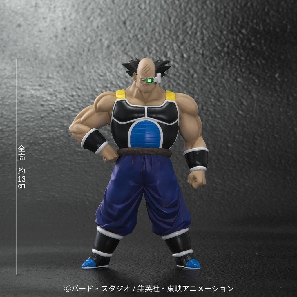 Dragon Ball Arise - Oozaru Great Ape Toma Zeem Limited Edition (Borgos Totappo Figure)