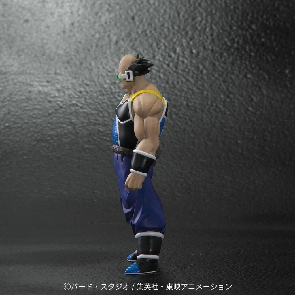 Dragon Ball Arise - Oozaru Great Ape Toma Zeem Limited Edition (Borgos Totappo Figure)