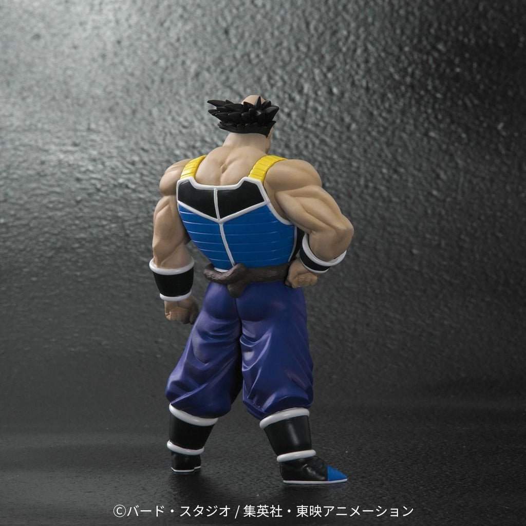 Dragon Ball Arise - Oozaru Great Ape Toma Zeem Limited Edition (Borgos Totappo Figure)