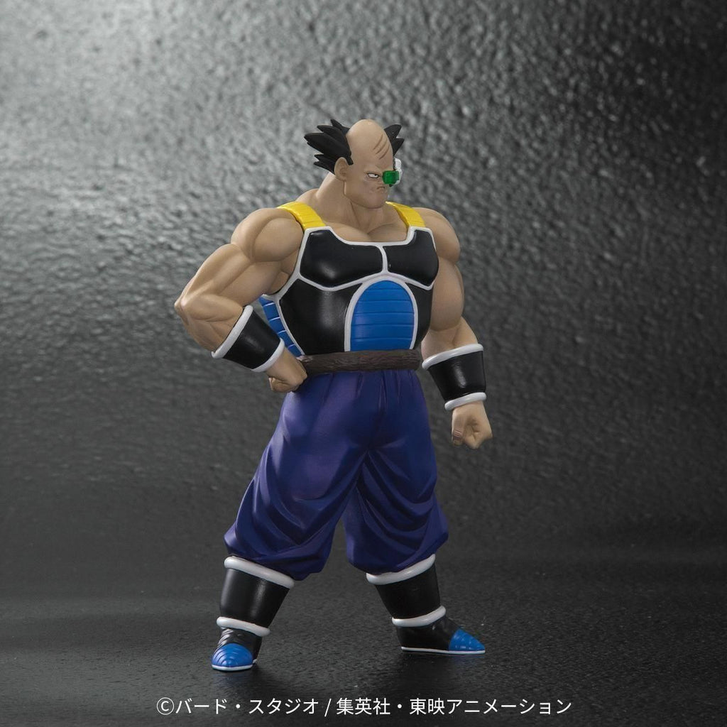 Dragon Ball Arise - Oozaru Great Ape Toma Zeem Limited Edition (Borgos Totappo Figure)