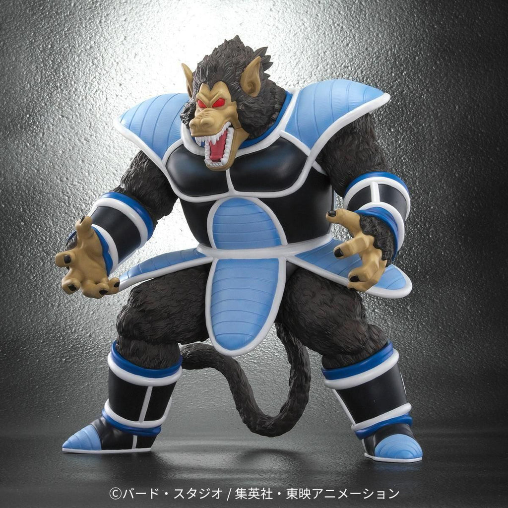 Dragon Ball Arise - Oozaru Great Ape Toma Zeem Limited Edition (Borgos Totappo Figure)