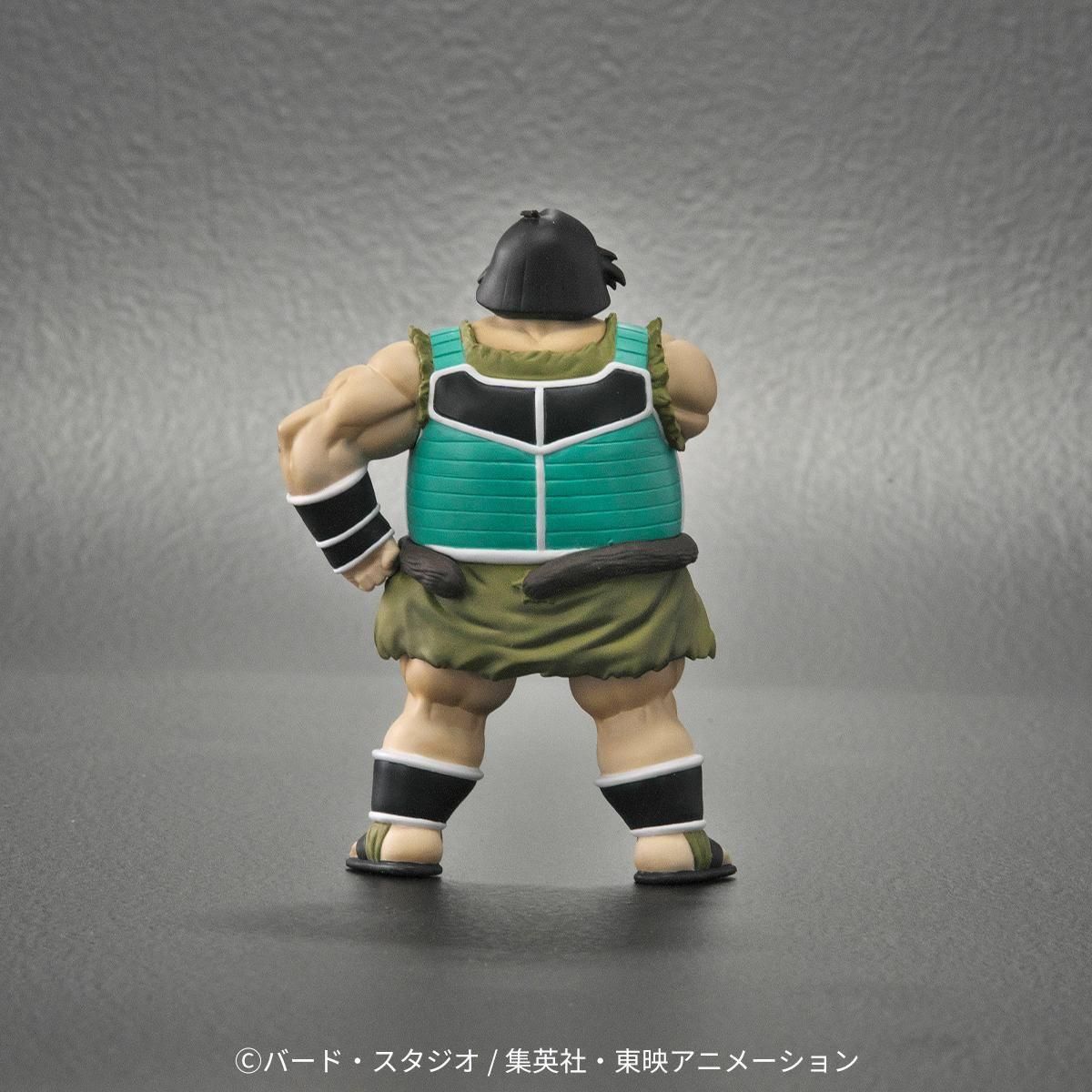 Dragon Ball Arise - Oozaru Great Ape Totappo Zeem Limited Edition (Pumbukin Figure) [Pre-Order Apr 2026]