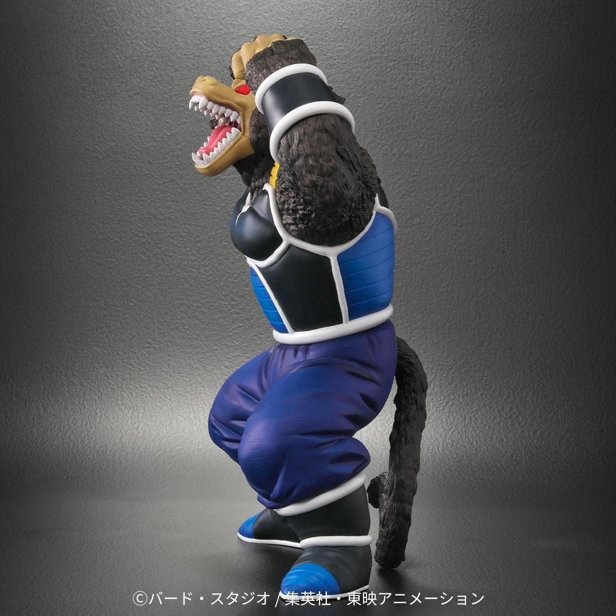 Dragon Ball Arise - Oozaru Great Ape Totappo Zeem Limited Edition (Pumbukin Figure) [Pre-Order Apr 2026]