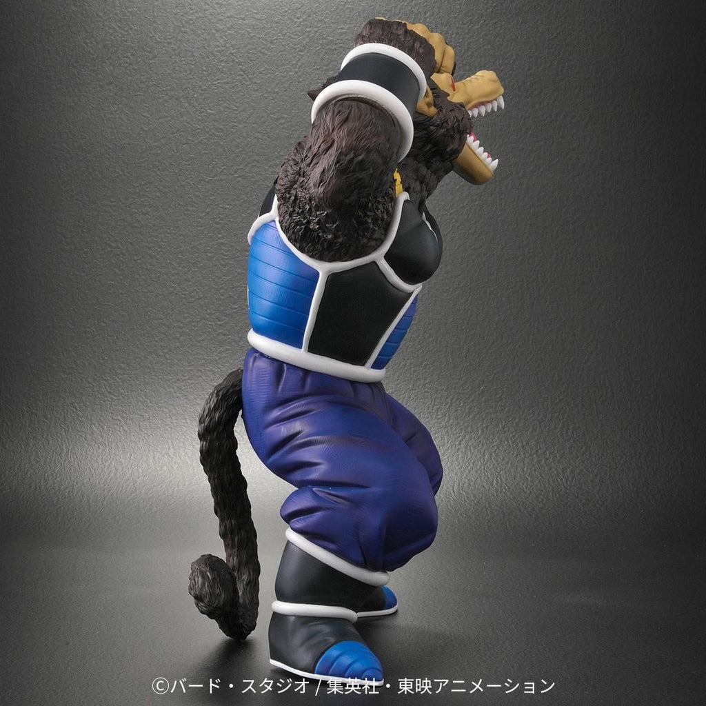 Dragon Ball Arise - Oozaru Great Ape Totappo Zeem Limited Edition (Pumbukin Figure) [Pre-Order Apr 2026]