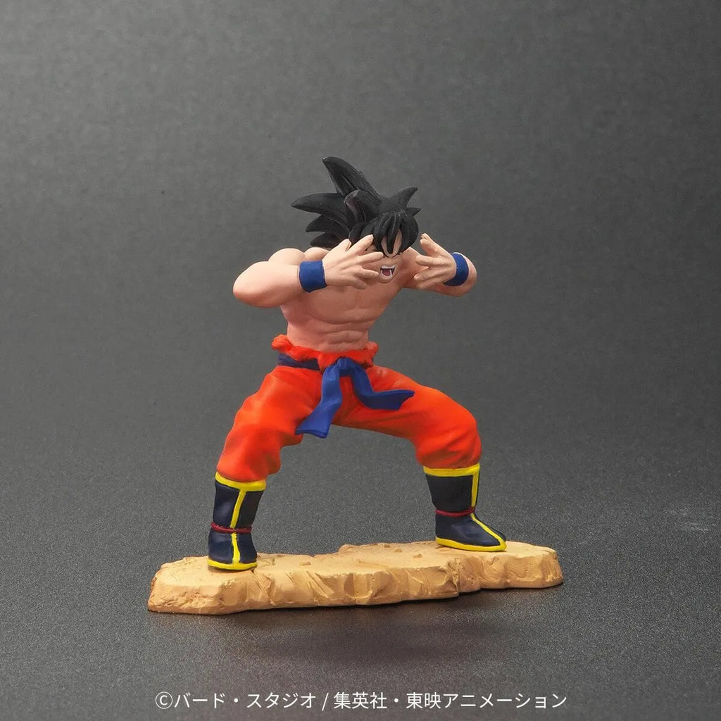Dragon Ball Arise - Oozaru Great Ape Vegeta Zeem Limited Edition (Son Goku Figure Bonus) [Pre-Order Sep 2026]