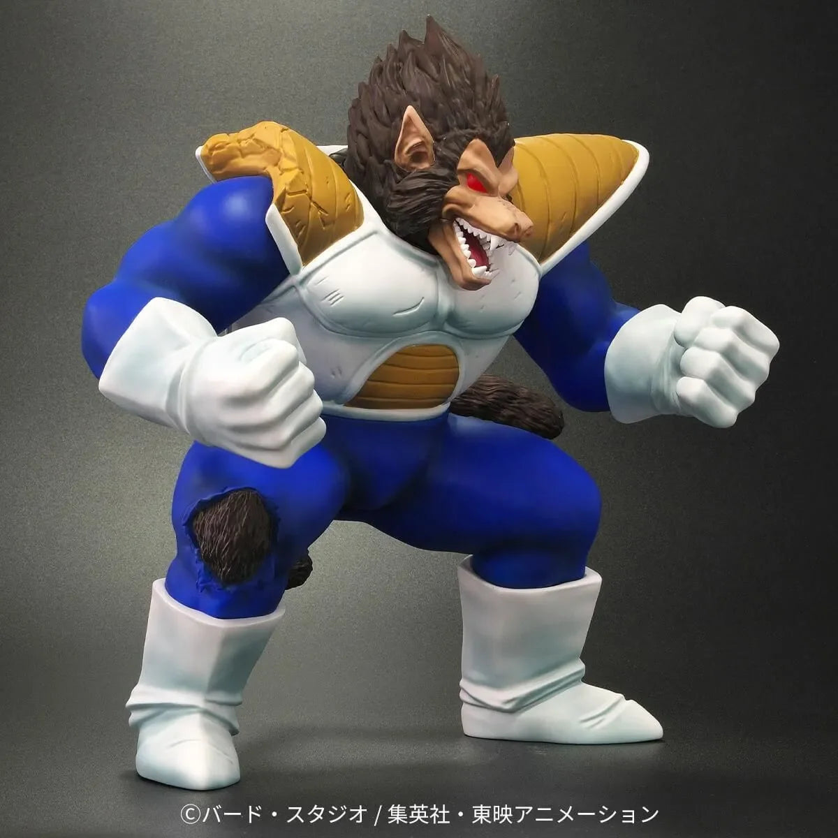 Dragon Ball Arise - Oozaru Great Ape Vegeta Zeem Limited Edition (Son Goku Figure Bonus) [Pre-Order Sep 2026]