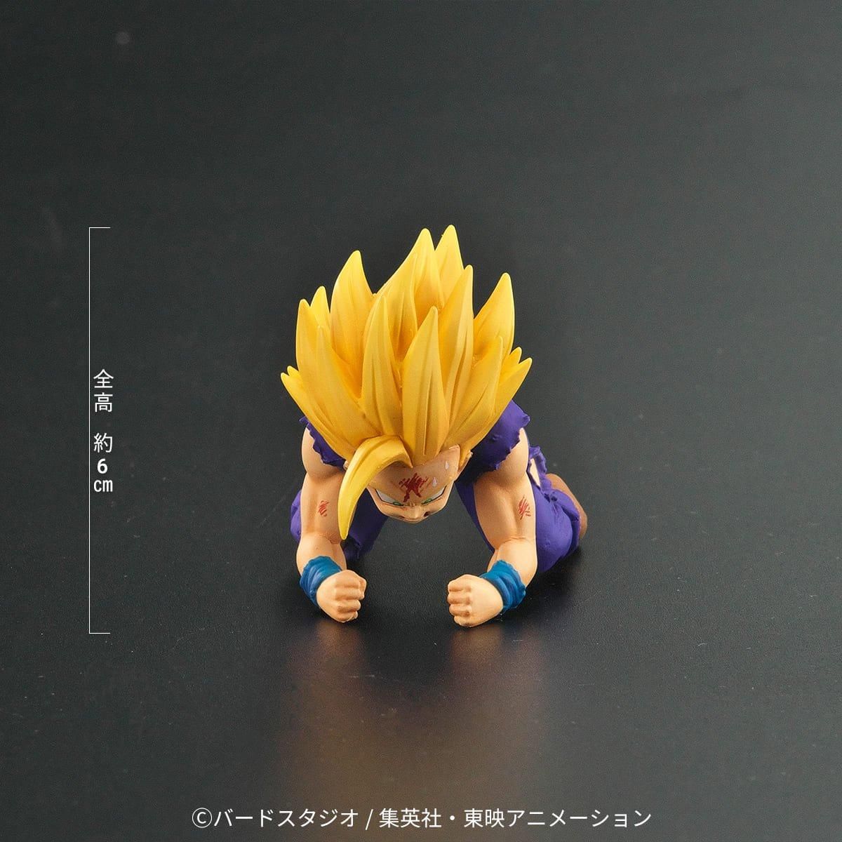 Dragon Ball Arise Cell Explosion Ver. Zeem Limited Edition Exclusive Bonus Son Gohan