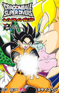 Dragon Ball Card Game Super Divers - Let's! Super Dive!! Vol. 2 + Dragon Ball Super Divers SDVPJ-027 Super Janemba