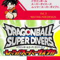 Dragon Ball Card Game Super Divers - Let's! Super Dive!! Vol. 3 [Pre-Order Aug 4, 2026]