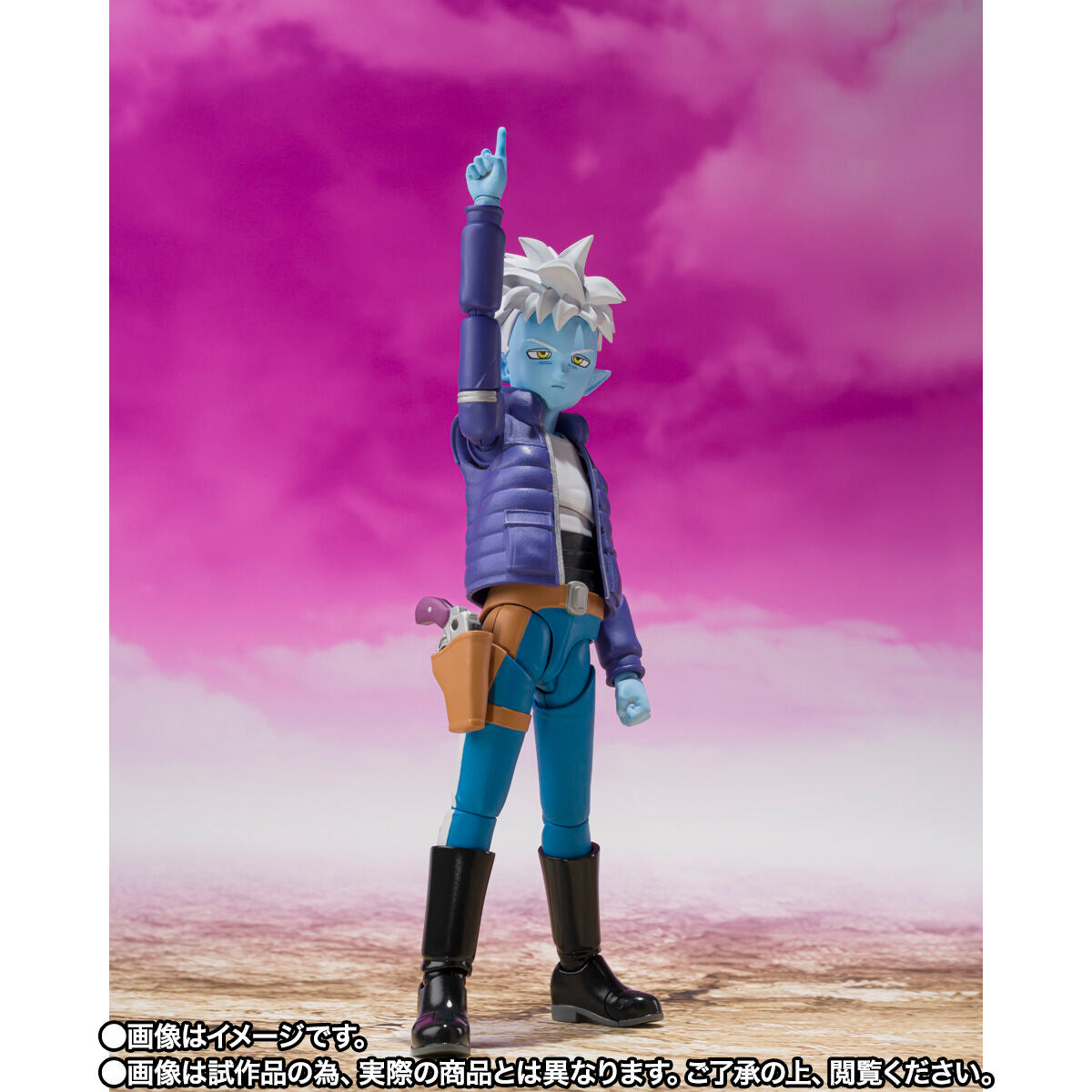 Dragon Ball Daima S.H.Figuarts - Glorio