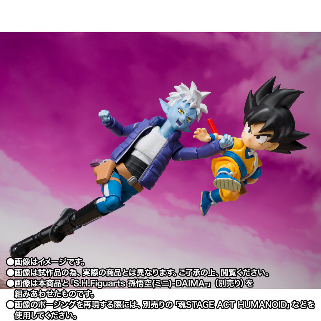 Dragon Ball Daima S.H.Figuarts - Glorio
