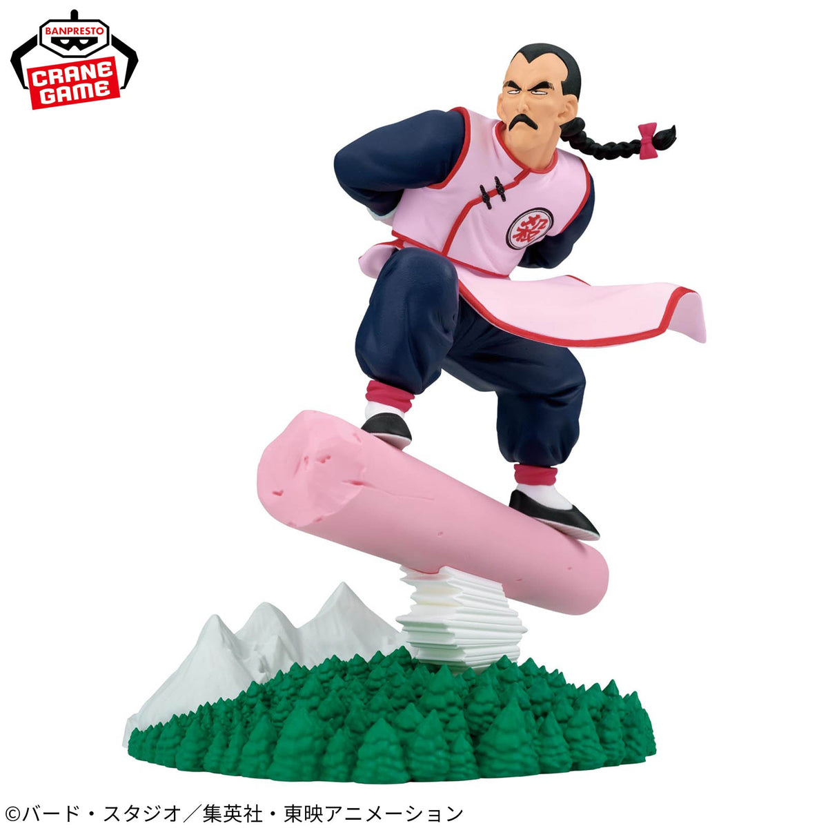 Dragon Ball History Box - Tao Pai Pai