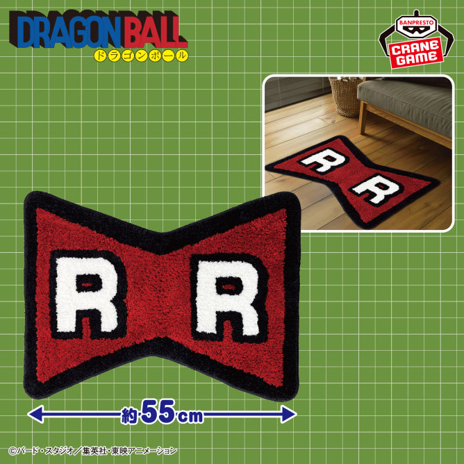Dragon Ball Logo Rug Mat - Red Ribbon Army