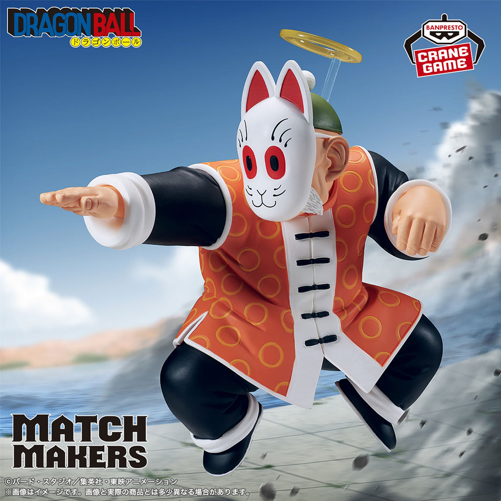 [Special Bundle] Dragon Ball Match Makers - Grandpa Son Gohan VS Son Goku