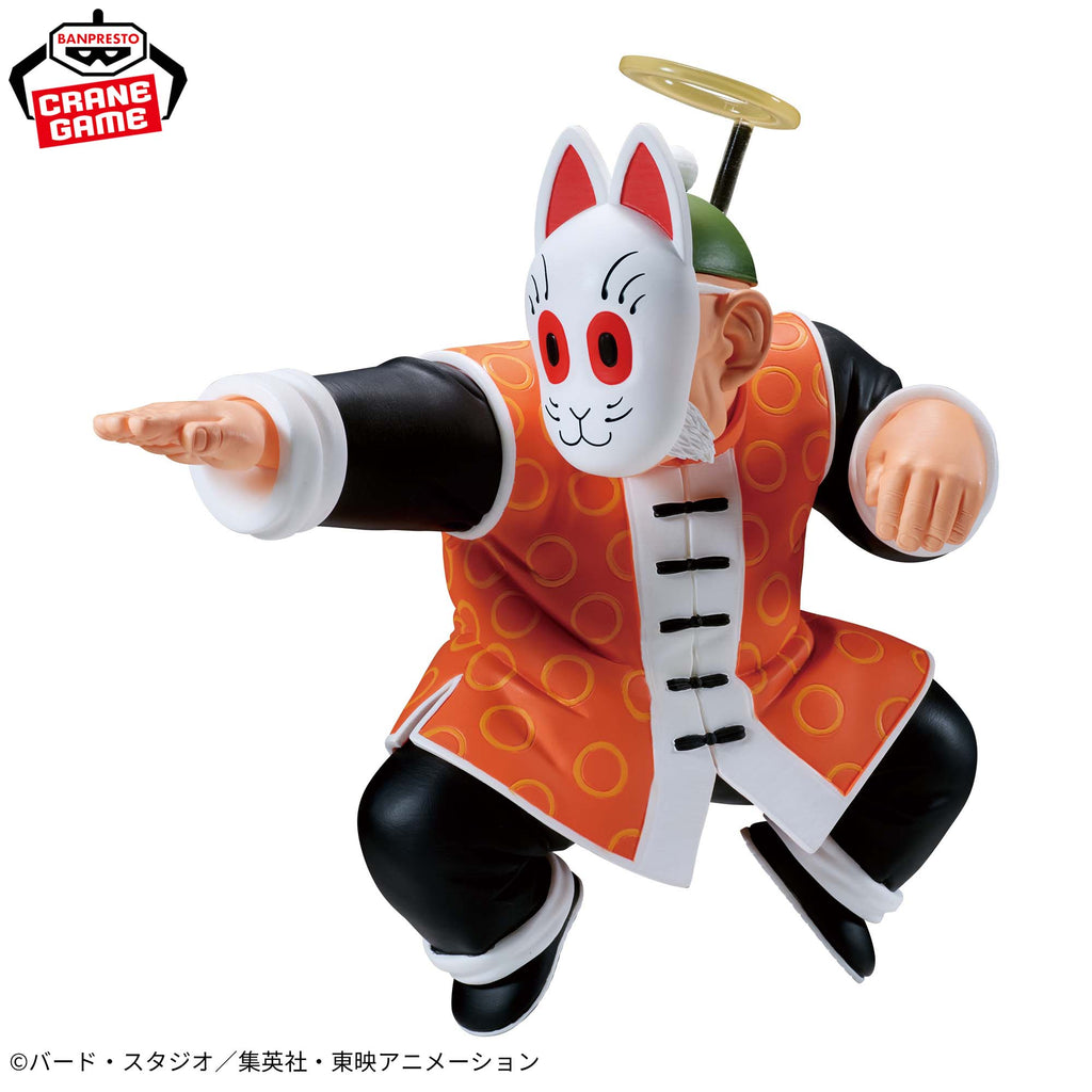 [Special Bundle] Dragon Ball Match Makers - Grandpa Son Gohan VS Son Goku