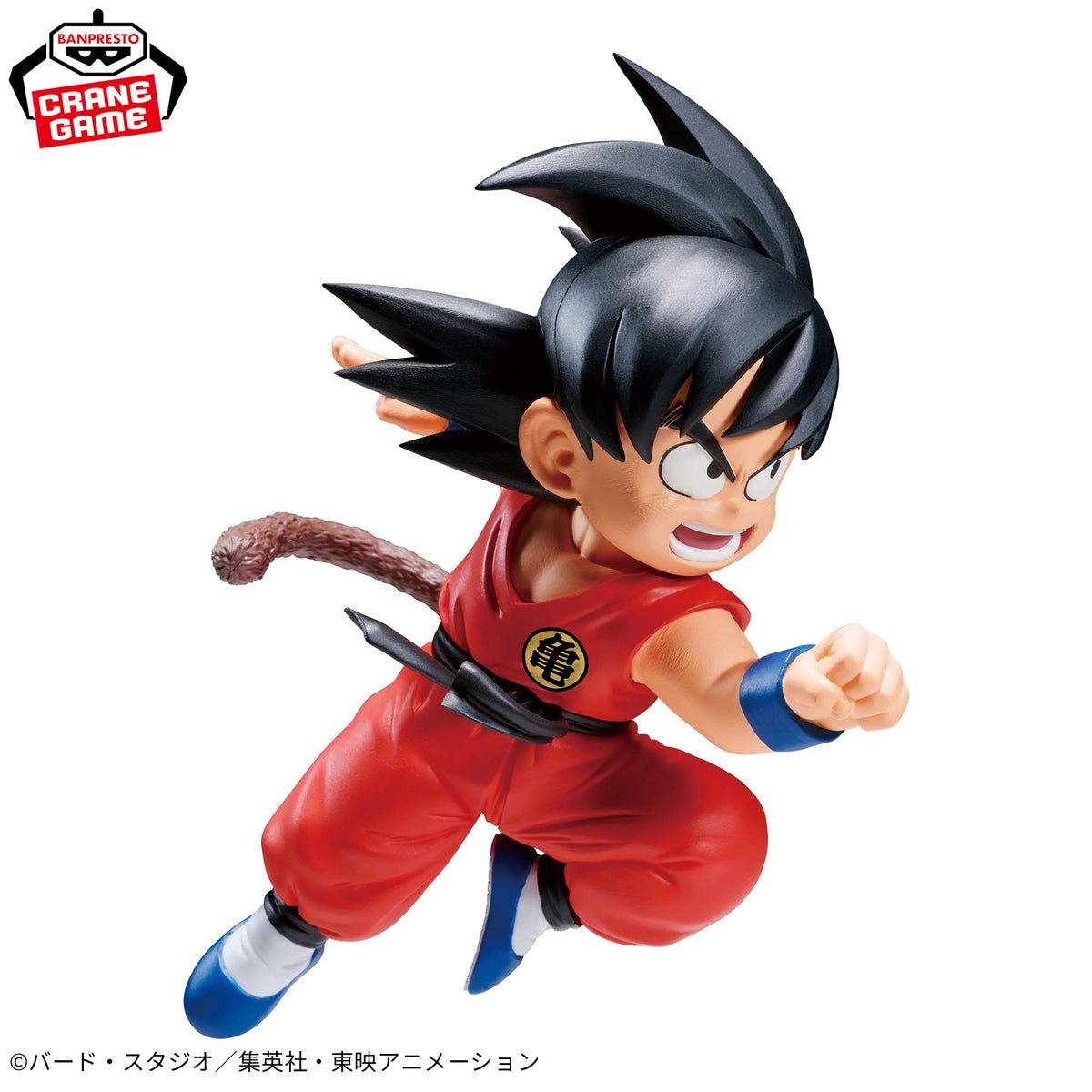 [Special Bundle] Dragon Ball Match Makers - Grandpa Son Gohan VS Son Goku