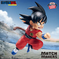 Dragon Ball Match Makers - Son Goku (VS Grandpa Son Gohan)