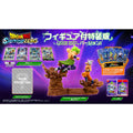 Dragon Ball Nintendo Switch - Dragon Ball Sparking! ZERO Special Edition with Figure