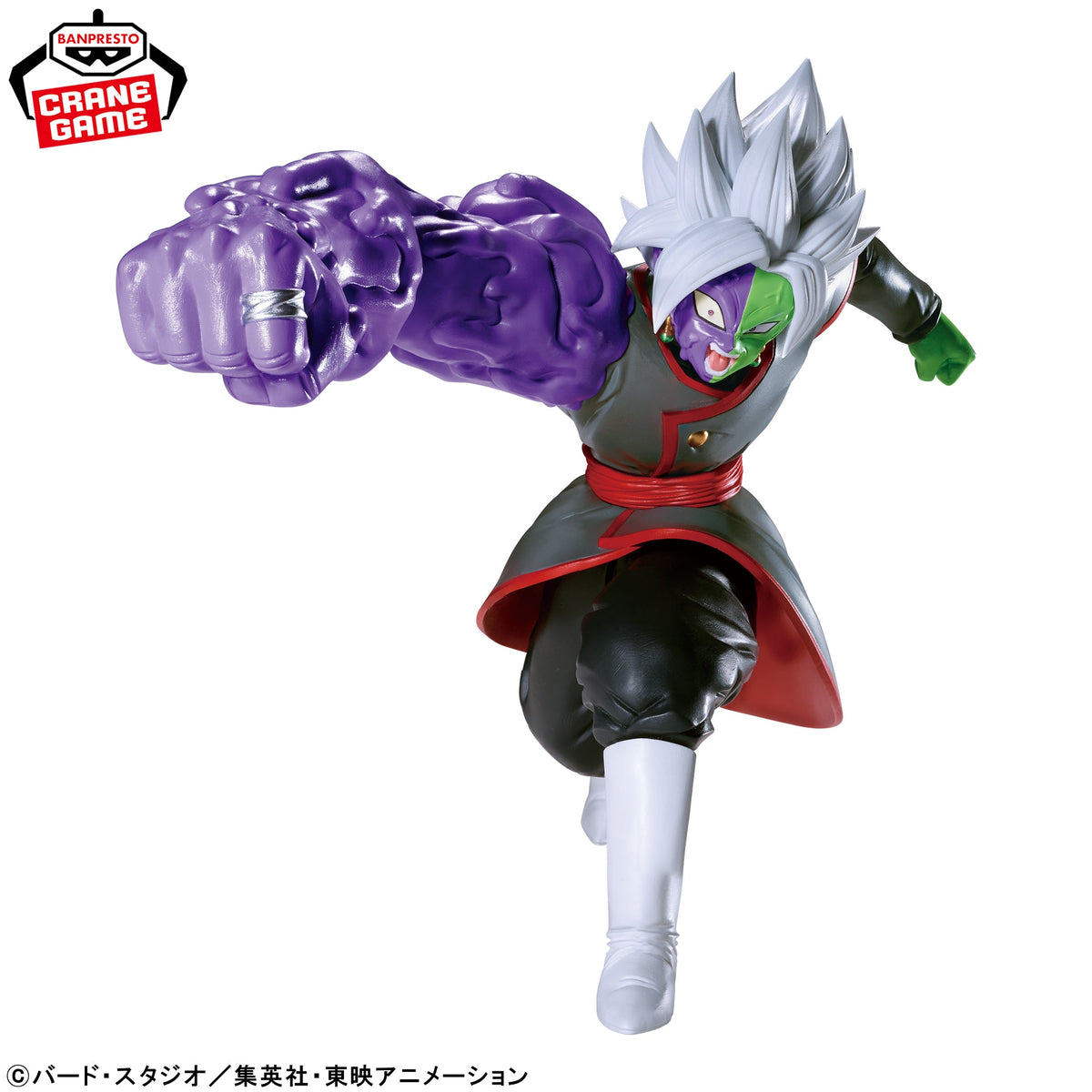 Dragon Ball Super Match Makers - Fused Zamasu (VS Vegito)