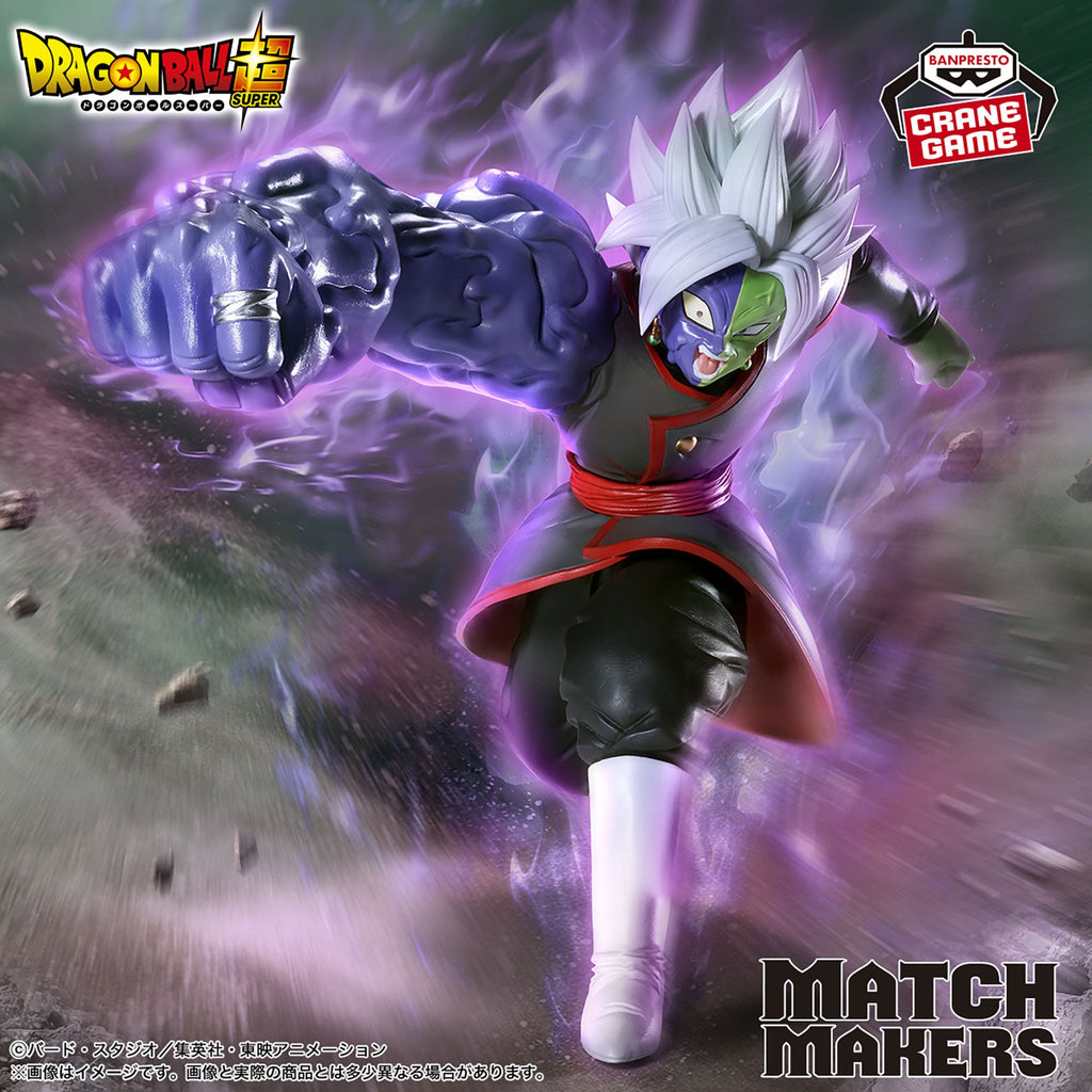 [Special Bundle] Dragon Ball Super Match Makers - Vegito VS Fused Zamasu Duo Set