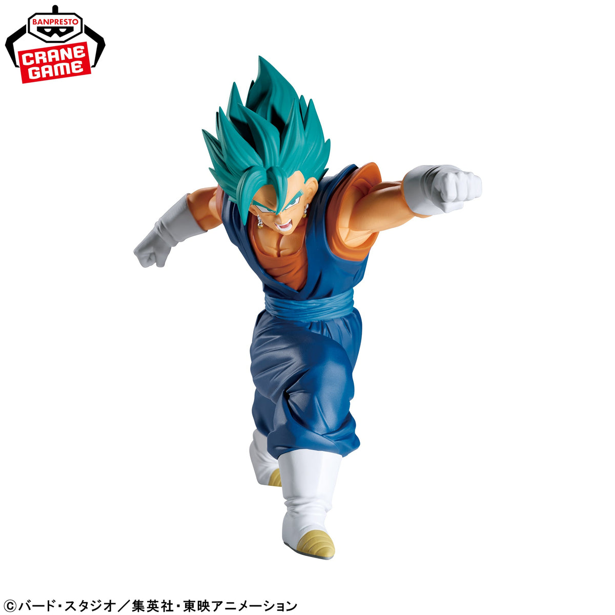 Dragon Ball Super Match Makers - Vegito (VS Fused Zamasu)