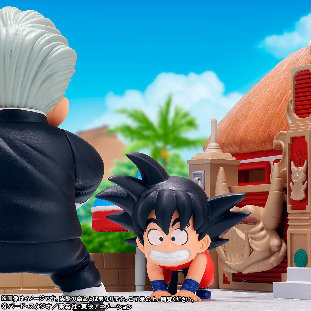 Dragon Ball World Collectable Figure Premium - Tenkaichi Budokai Set [Pre-order Mar 2027]