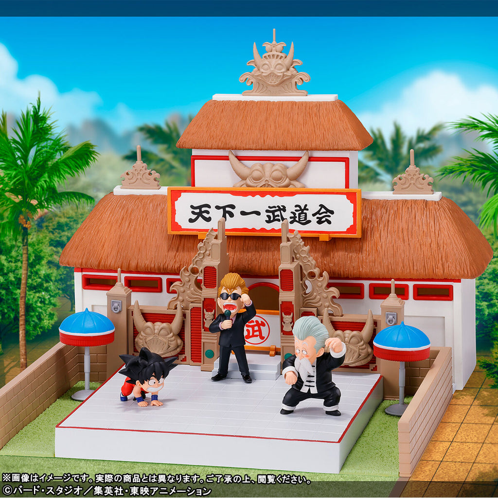 Dragon Ball World Collectable Figure Premium - Tenkaichi Budokai Set [Pre-order Mar 2027]