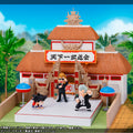 Dragon Ball World Collectable Figure Premium - Tenkaichi Budokai Set [Pre-order Mar 2027]