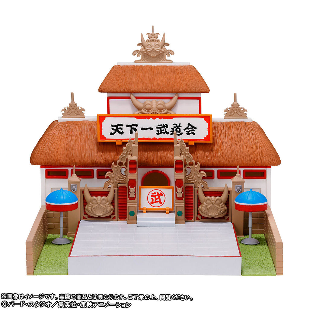 Dragon Ball World Collectable Figure Premium - Tenkaichi Budokai Set [Pre-order Mar 2027]