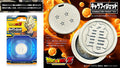Dragon Ball Z - Character Fidget Toy