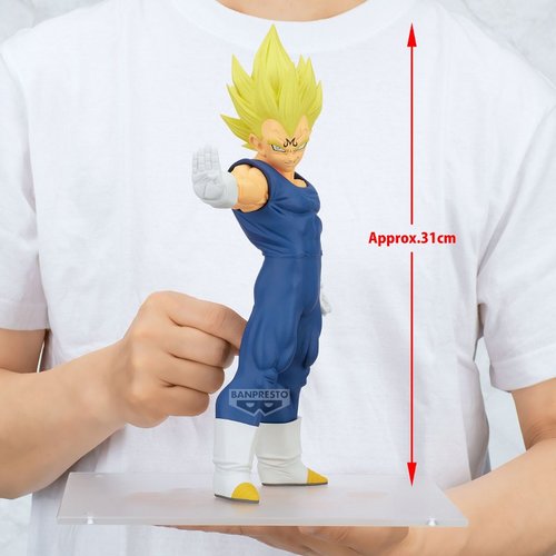 Dragon Ball Z Grandista - Majin Vegeta