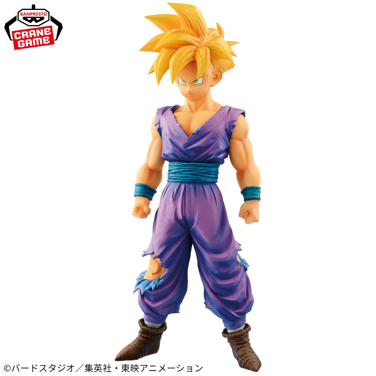 Dragon Ball Z Grandista Resolution of Soldiers - Son Gohan