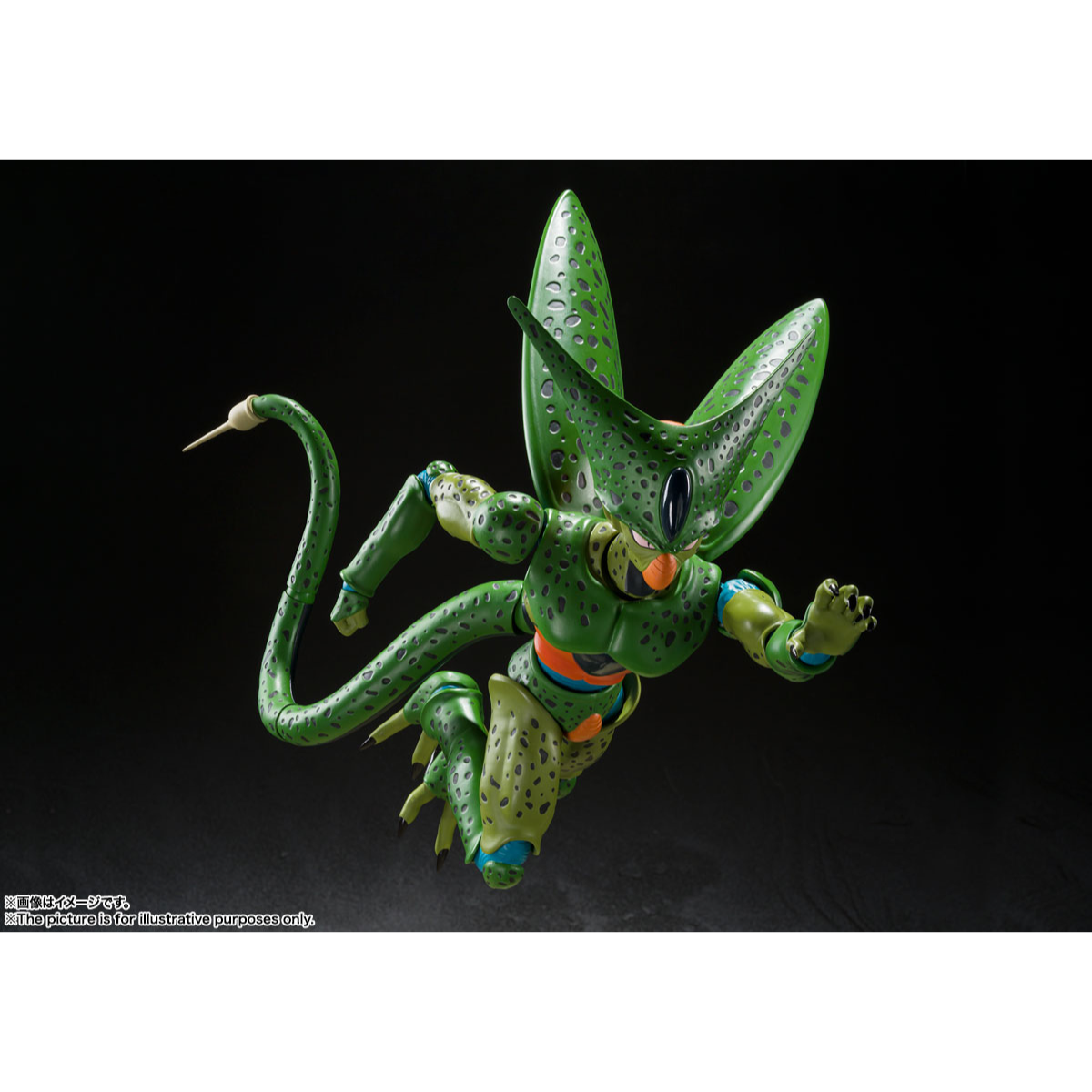 Dragon Ball Z S.H.Figuarts - Cell 1st Form
