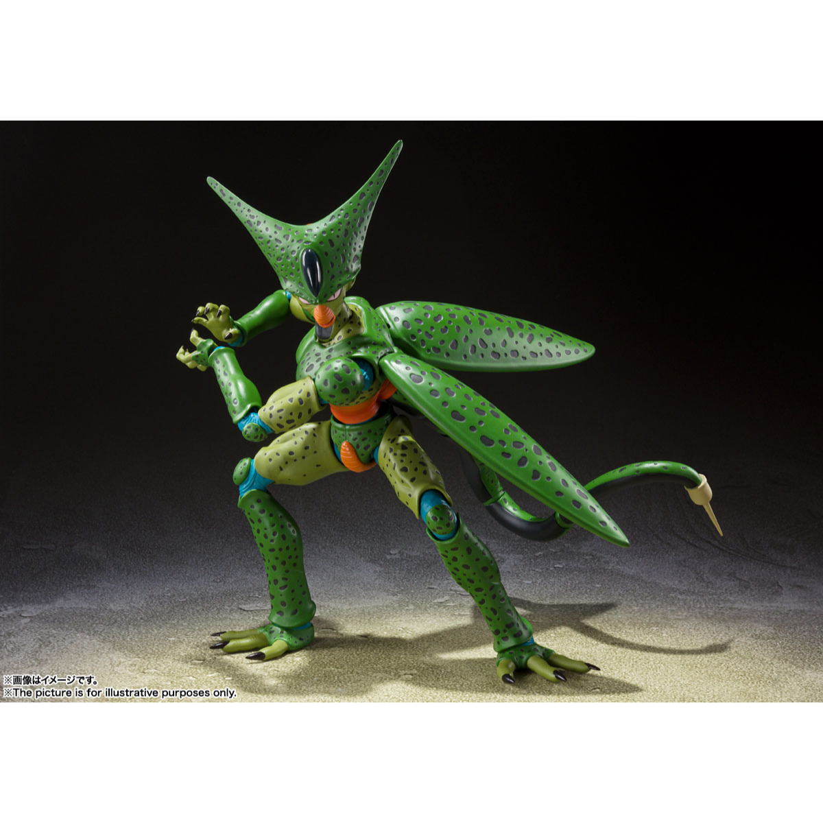Dragon Ball Z S.H.Figuarts - Cell 1st Form