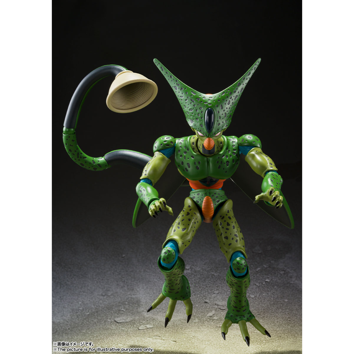 Dragon Ball Z S.H.Figuarts - Cell 1st Form