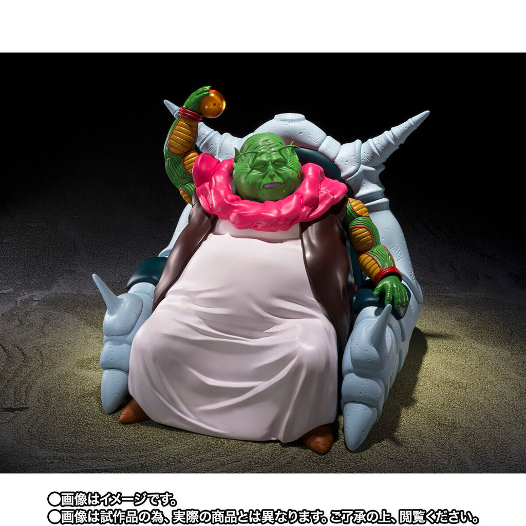 Dragon Ball Z S.H.Figuarts - Grand Elder Guru