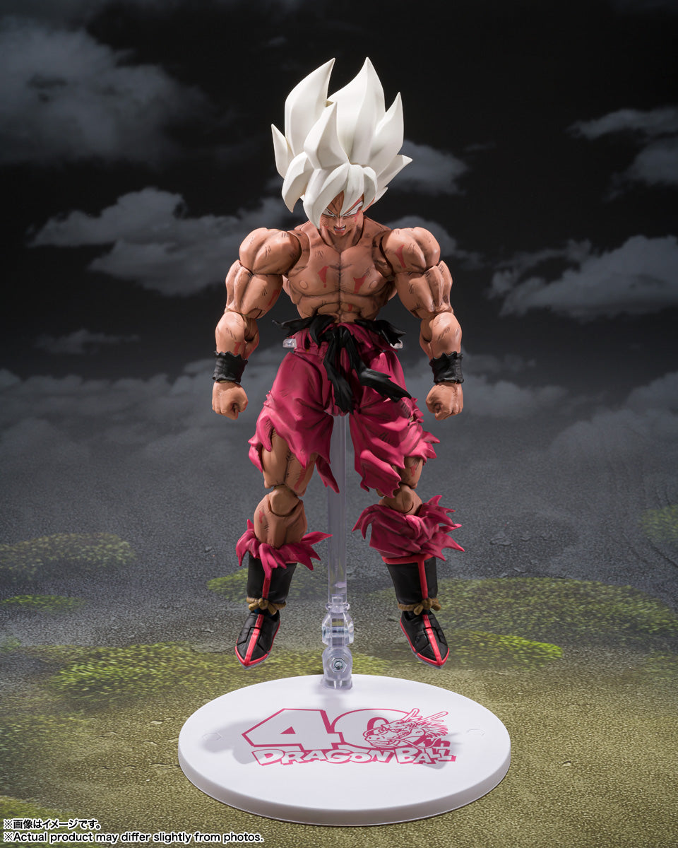 Dragon Ball Z S.H.Figuarts Figure - Super Saiyan Son Goku The Legendary Super Saiyan Genkida Matsuri Edition