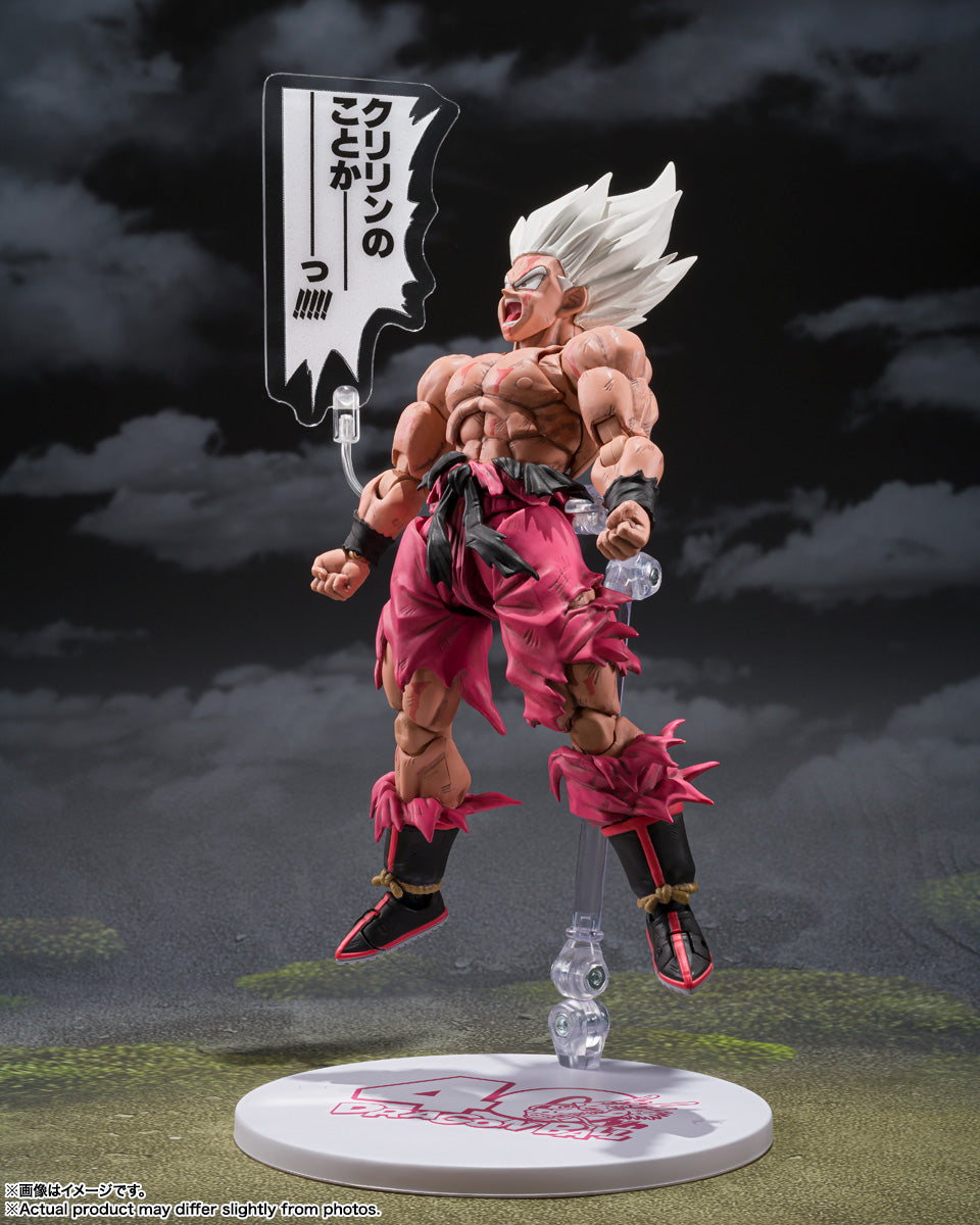 Dragon Ball Z S.H.Figuarts Figure - Super Saiyan Son Goku The Legendary Super Saiyan Genkida Matsuri Edition