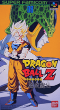 [USED JAPAN] Dragon Ball Z Super Butoden Super Famicom