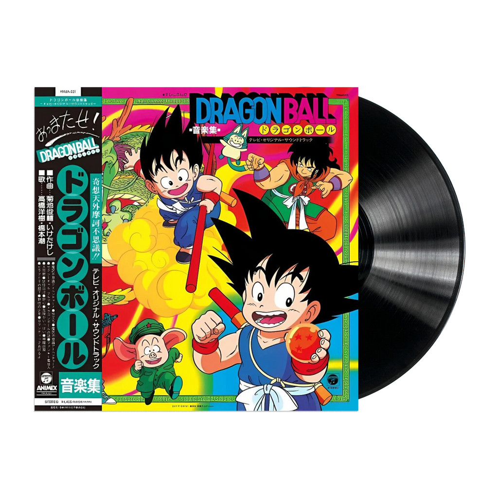 Dragon Ball - Music Collection of TV Cartoon "Dragon Ball" LP
