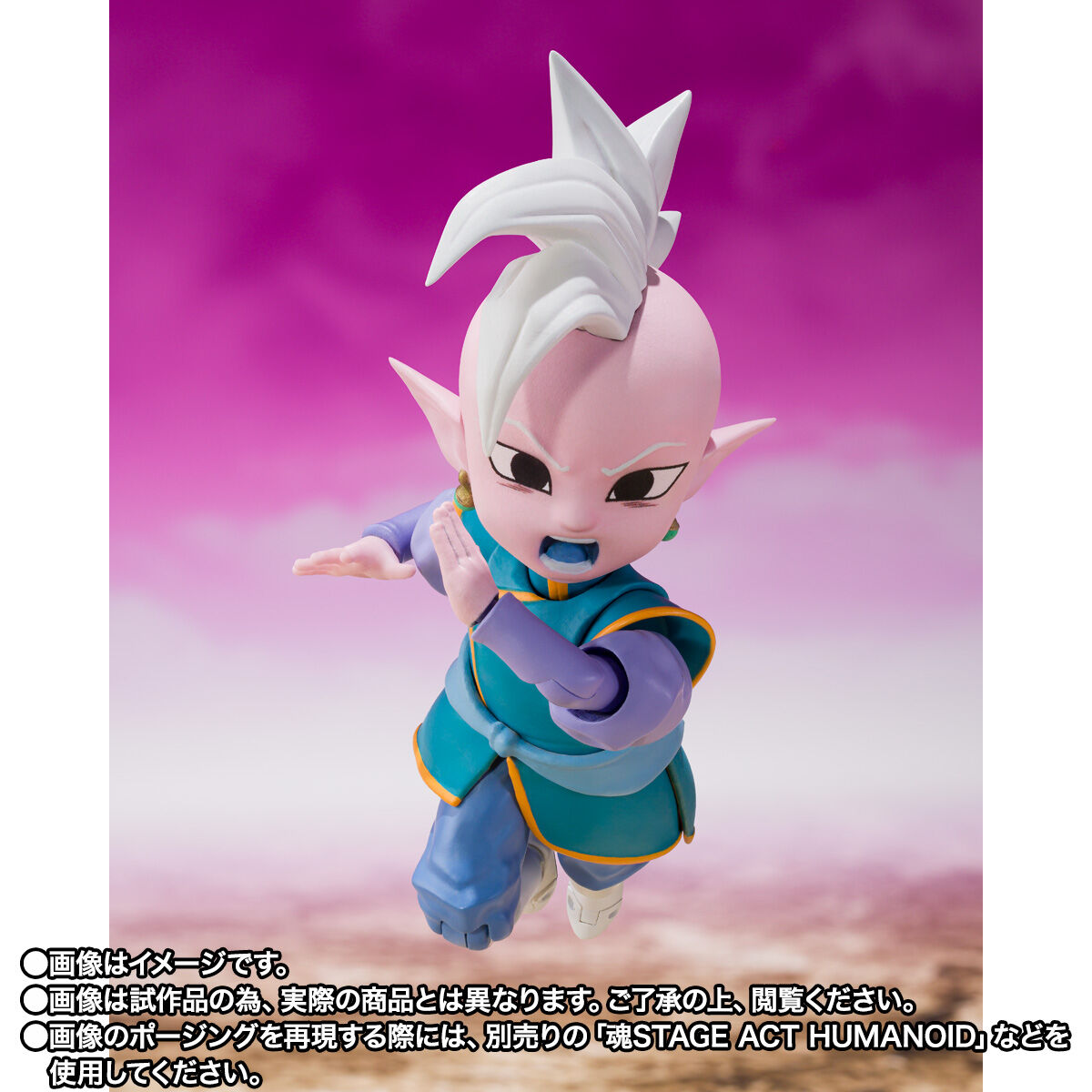 Dragon Ball Daima S.H.Figuarts - Kaioshin [Pre-Order Jun 2026]