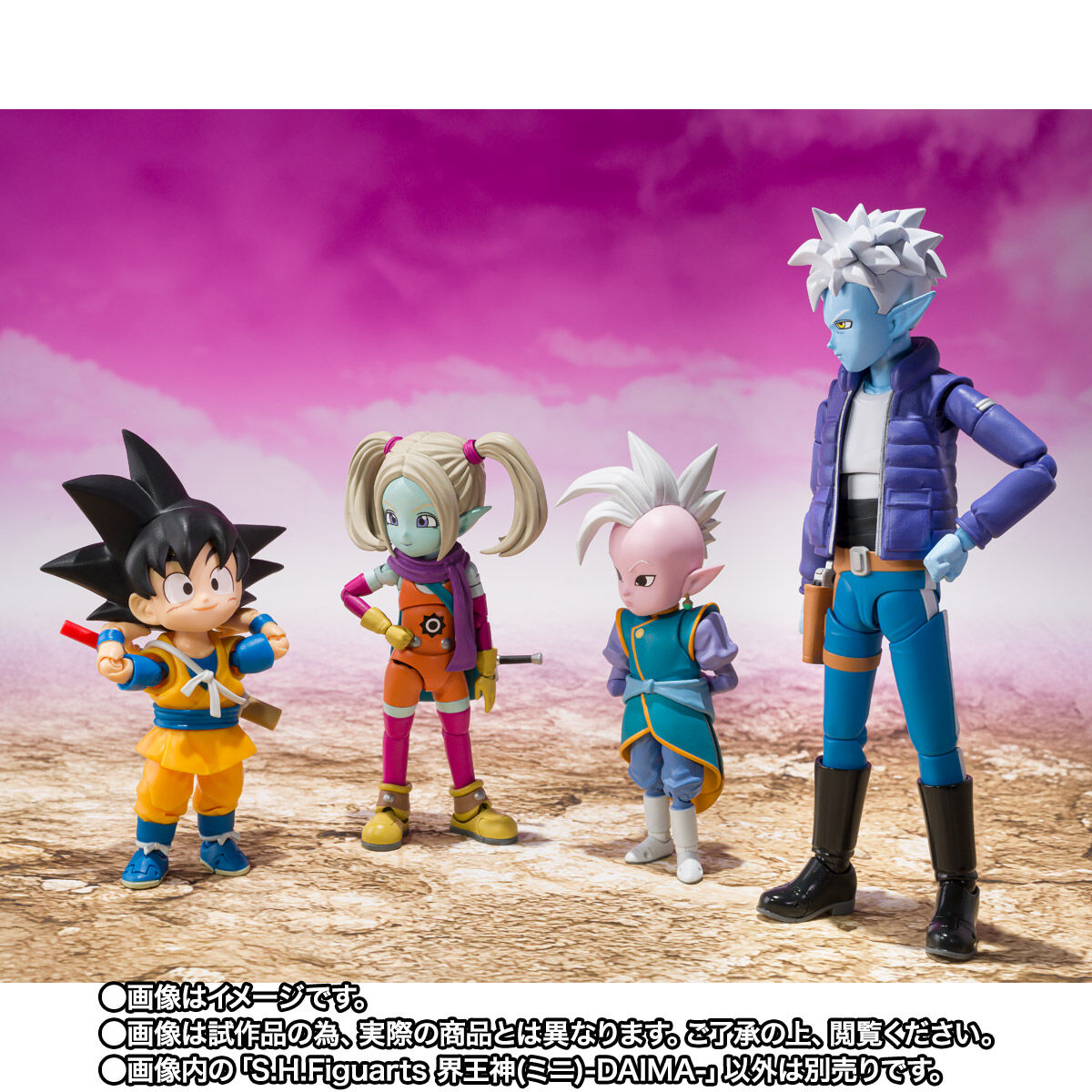 Dragon Ball Daima S.H.Figuarts - Kaioshin [Pre-Order Jun 2026]