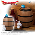 Dragon Quest - Drink Server Barrel