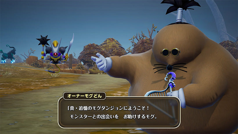 Dragon Quest Monsters: The Withered World Masters Edition - Nintendo Switch, Switch 2 And PS5 [Pre-Order Dec 2026]