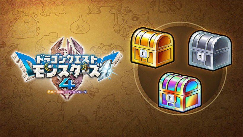 Dragon Quest Monsters: The Withered World Masters Edition - Nintendo Switch, Switch 2 And PS5 [Pre-Order Dec 2026]